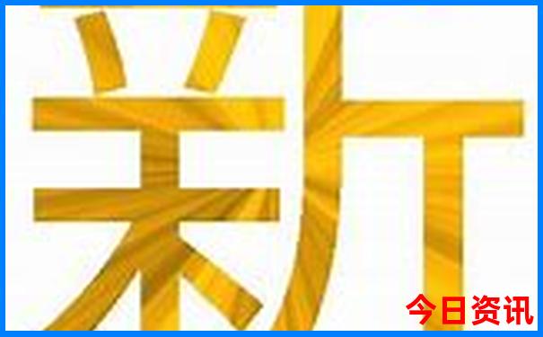 东京好玩的地方排名榜