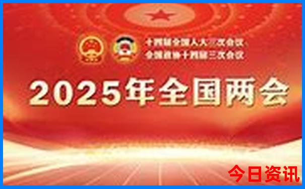 暑假旅游凉快的城市