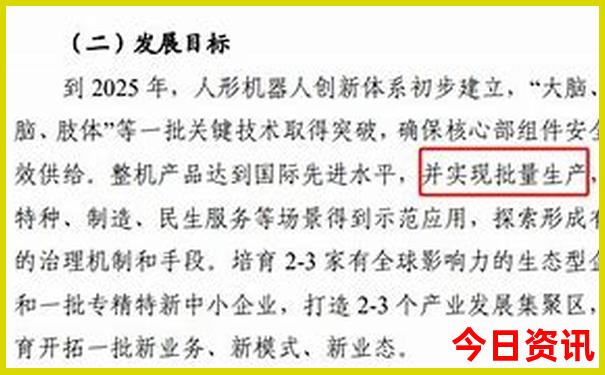 青山沟三个景区哪个最值得去